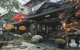 Yatsusankan-Children 6 Years And Older Only